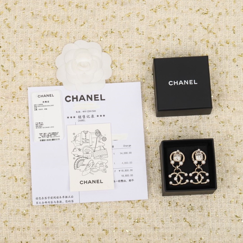 Chanel Earrings